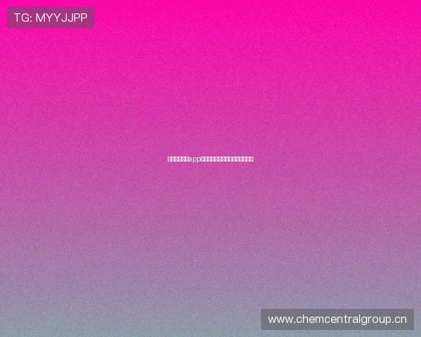 亿兆体育官网app下载最新版本安全下载安装全指南